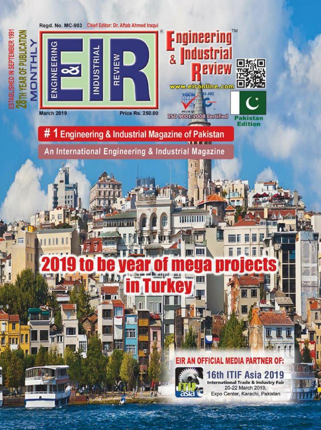 EIR PAKISTAN EDITION