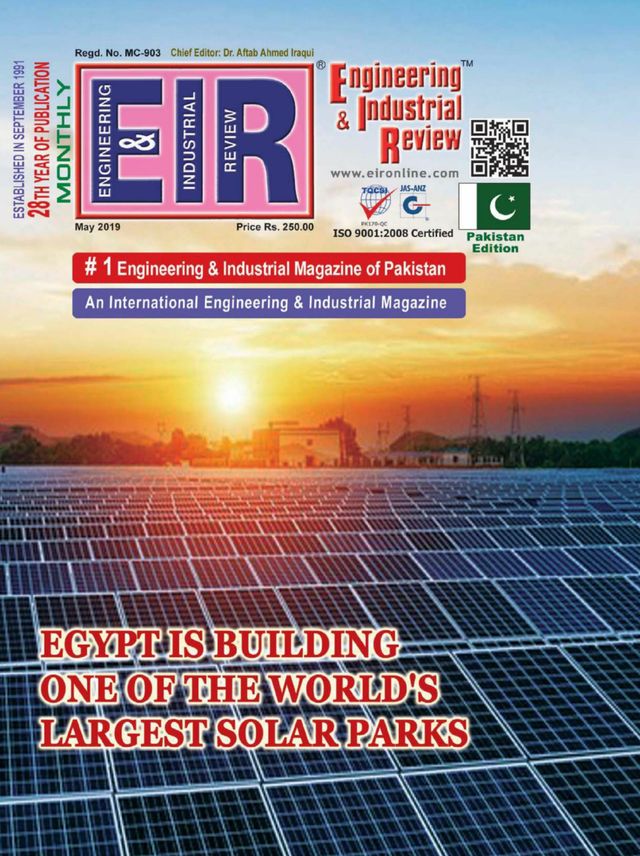 EIR PAKISTAN EDITION