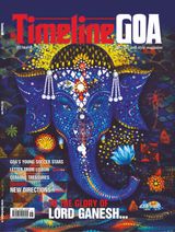 Issue 8, 2015