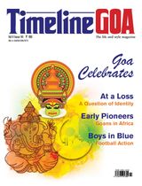Issue 7,2016