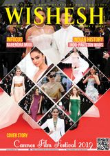 Wishesh  Cover - June 2019 Edition