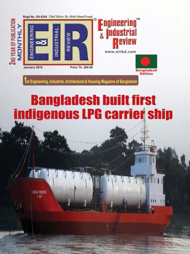 EIR Bangladesh Edition