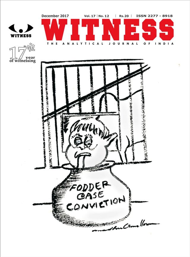 WITNESS