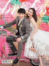 Issue 23