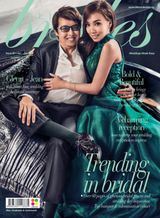 Issue 25
