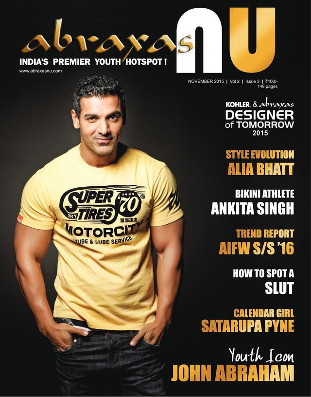 मैगज़्टर गोल्ड के साथ असीमित हो जाओ