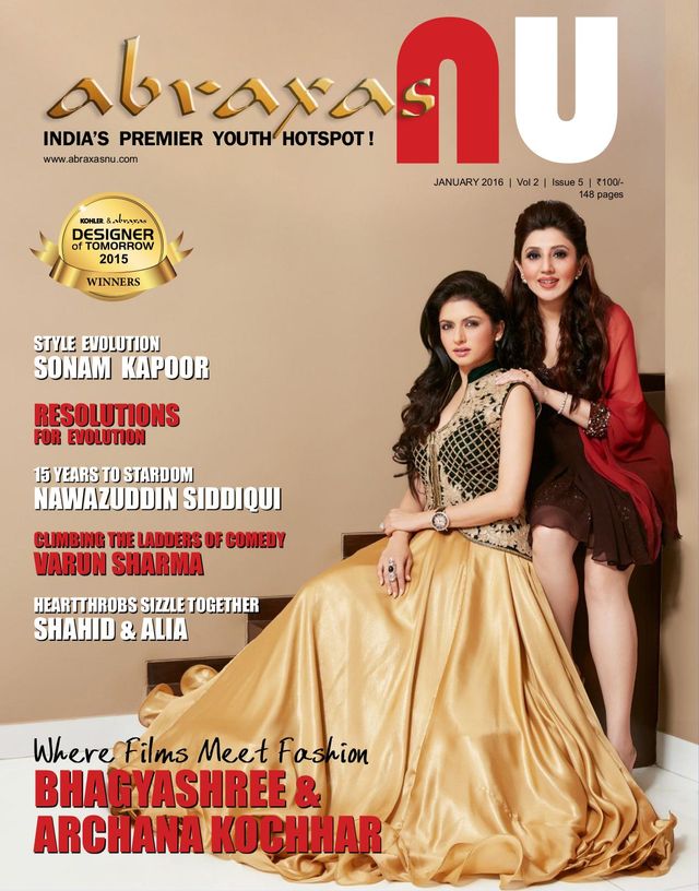 मैगज़्टर गोल्ड के साथ असीमित हो जाओ