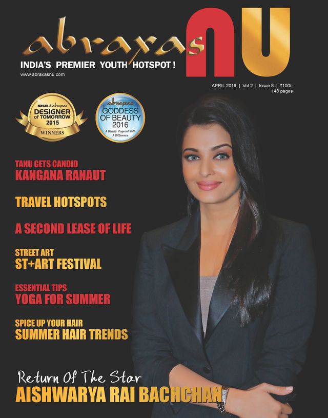 मैगज़्टर गोल्ड के साथ असीमित हो जाओ