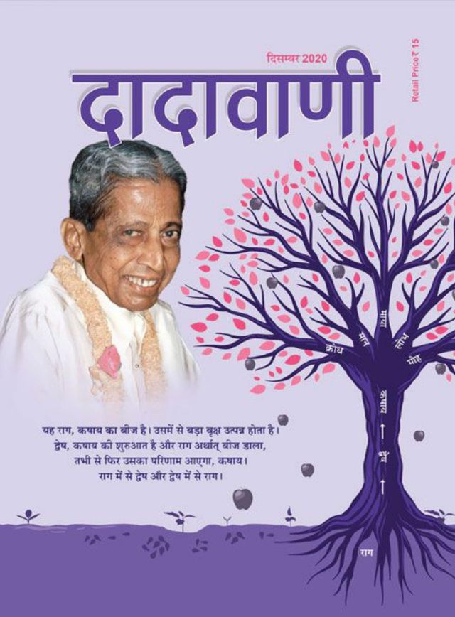 Magzter GOLDで無制限に