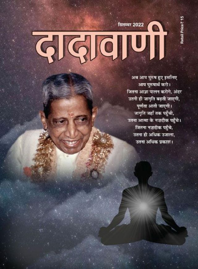 Magzter GOLDで無制限に