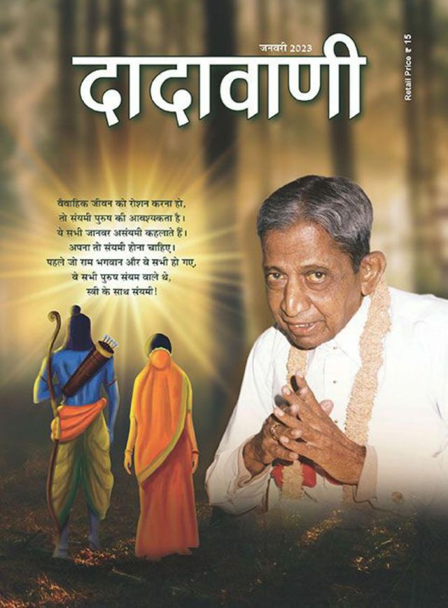 Magzter GOLDで無制限に