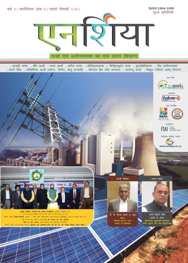 मैगज़्टर गोल्ड के साथ असीमित हो जाओ