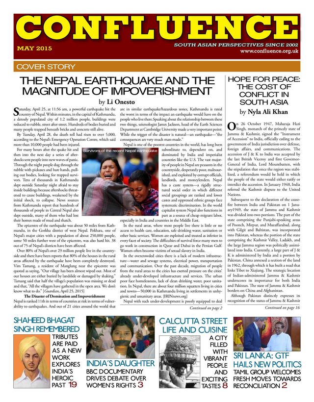 Confluence South Asian Perspectives