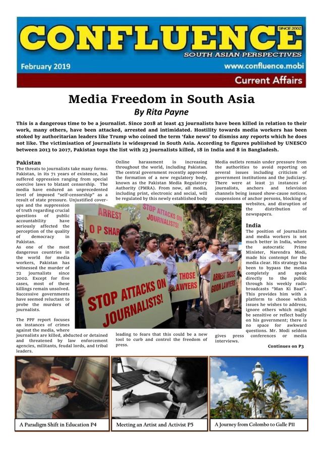 Confluence South Asian Perspectives