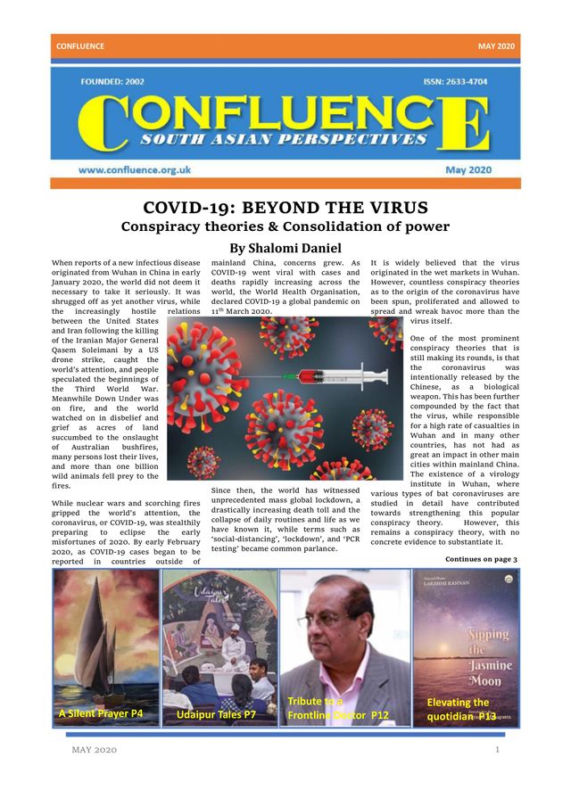 Confluence South Asian Perspectives