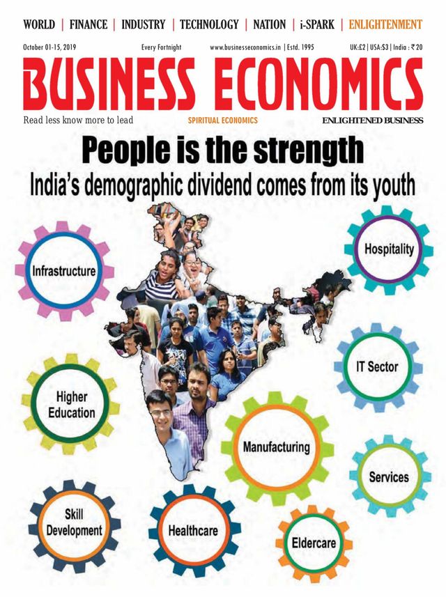 BUSINESS ECONOMICS