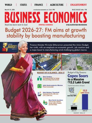 BUSINESS ECONOMICS