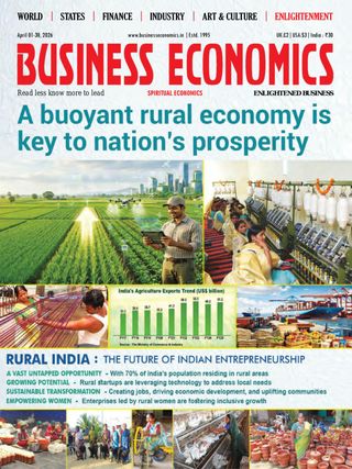 BUSINESS ECONOMICS