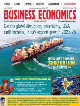 BUSINESS ECONOMICS