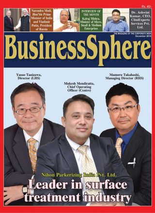 Business Sphere