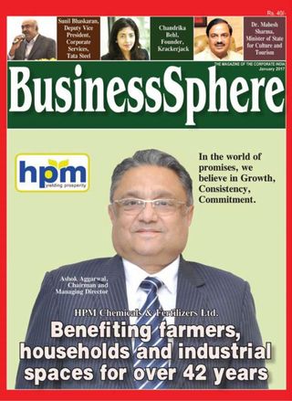 Business Sphere