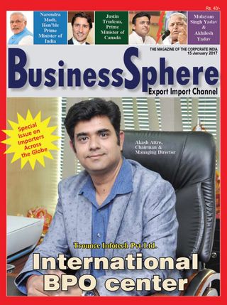 Business Sphere