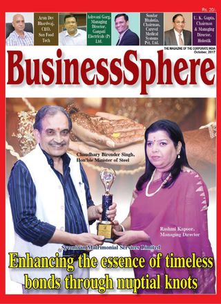 Business Sphere