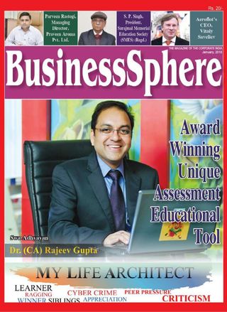 Business Sphere