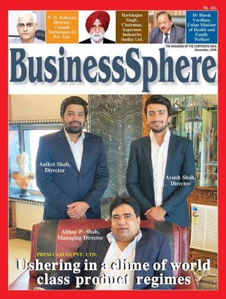 Business Sphere