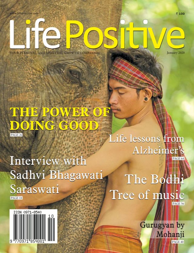 Life Positive