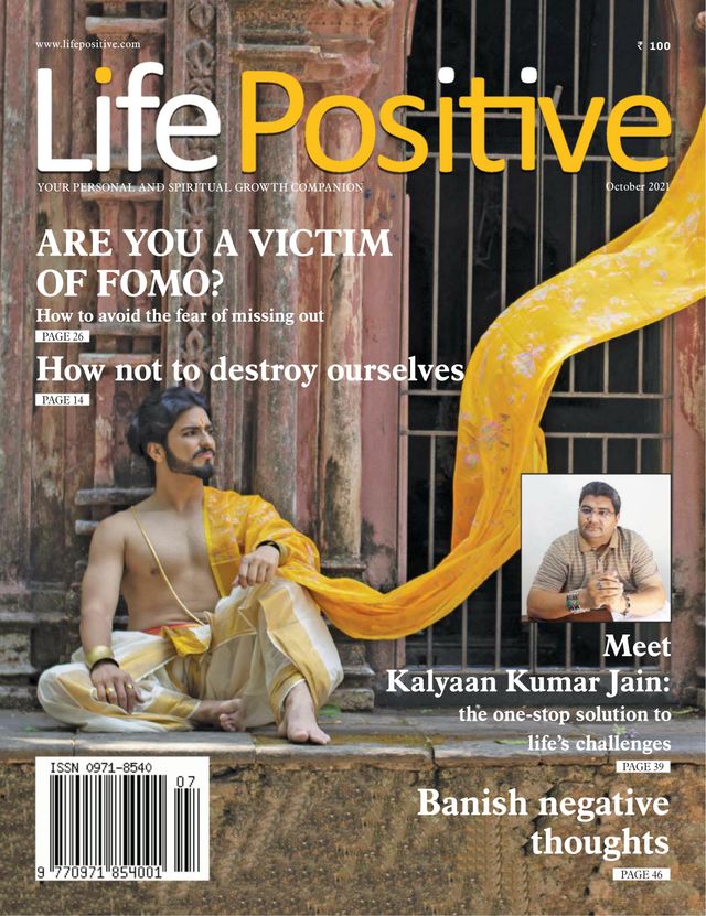 Life Positive
