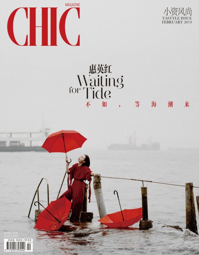 CHIC TASTYLE