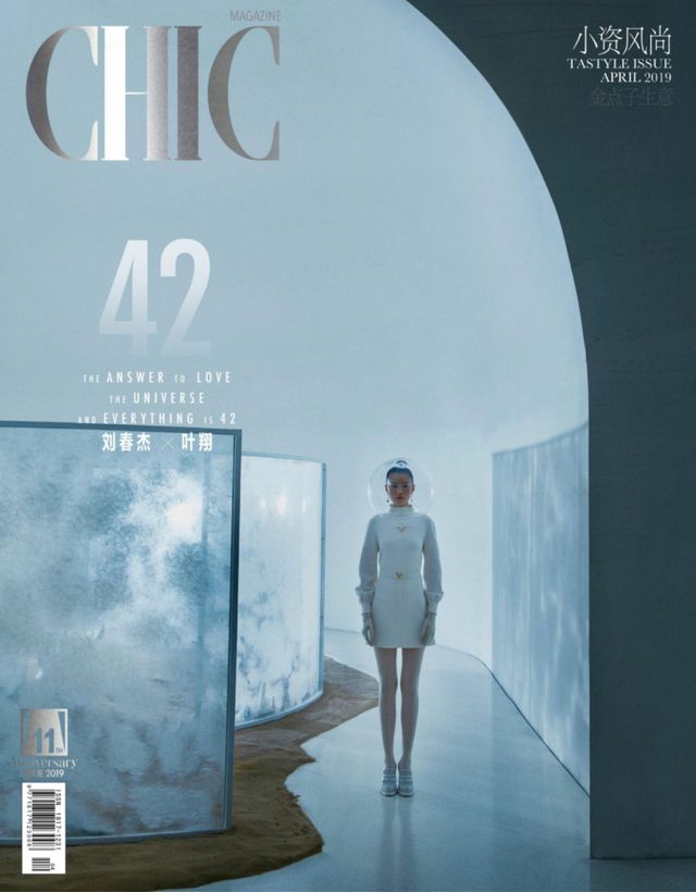 CHIC TASTYLE