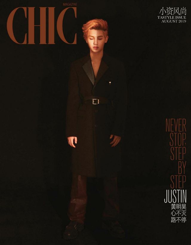CHIC TASTYLE