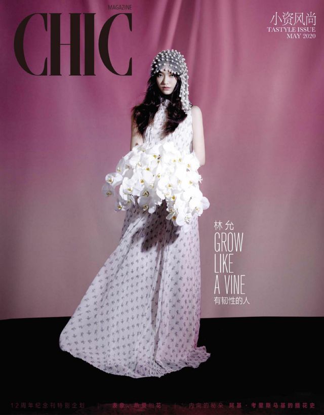 CHIC TASTYLE