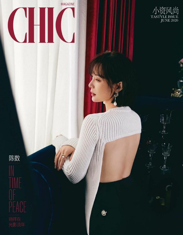 CHIC TASTYLE