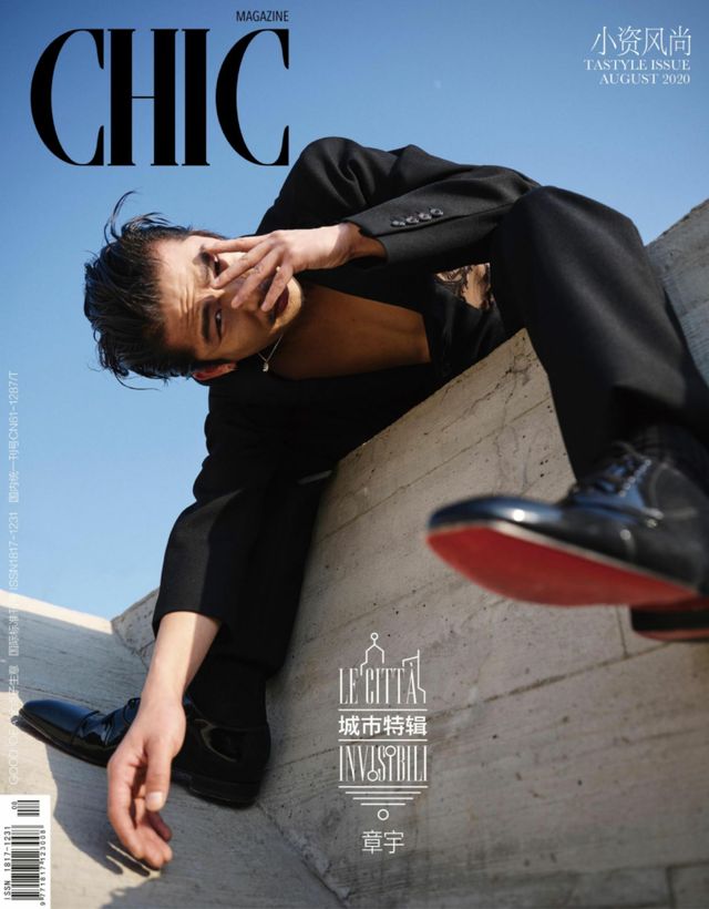 CHIC TASTYLE