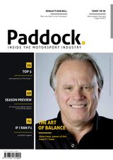 F1 Season Preview 2018