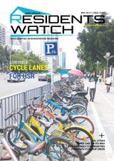 Residents Watch - May 2017 May 2017