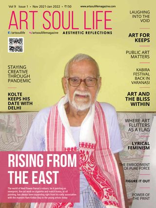Art Soul Life - May-June-Jul-2025 Art Soul Life Cover - May-June-Jul-2025 Edition