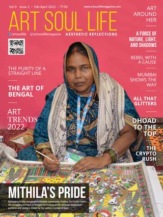 Art Soul Life - May-June-Jul-2025 Art Soul Life Cover - May-June-Jul-2025 Edition