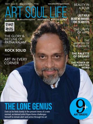 Art Soul Life  Cover - May-June-Jul-2025 Edition