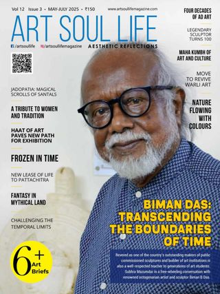 Art Soul Life - May-June-Jul-2025 Art Soul Life Cover - May-June-Jul-2025 Edition