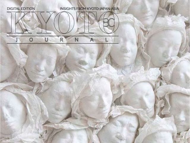 Kyoto Journal