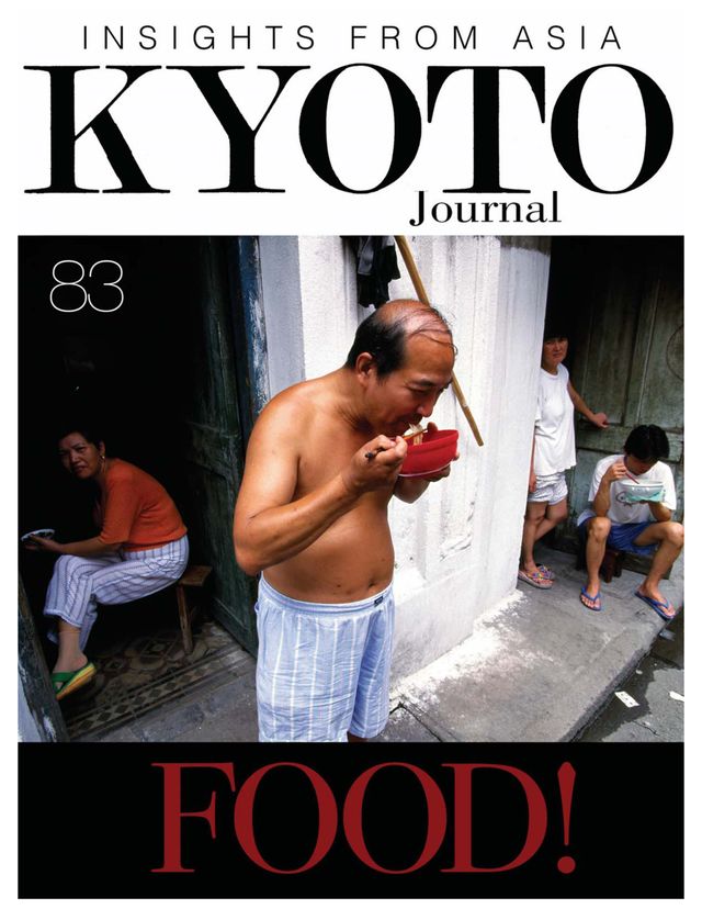 Kyoto Journal