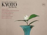 Issue 85