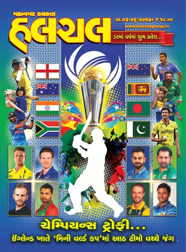 Gå ubegrenset med Magzter GOLD