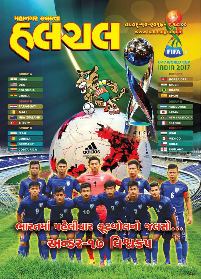 Gå ubegrenset med Magzter GOLD