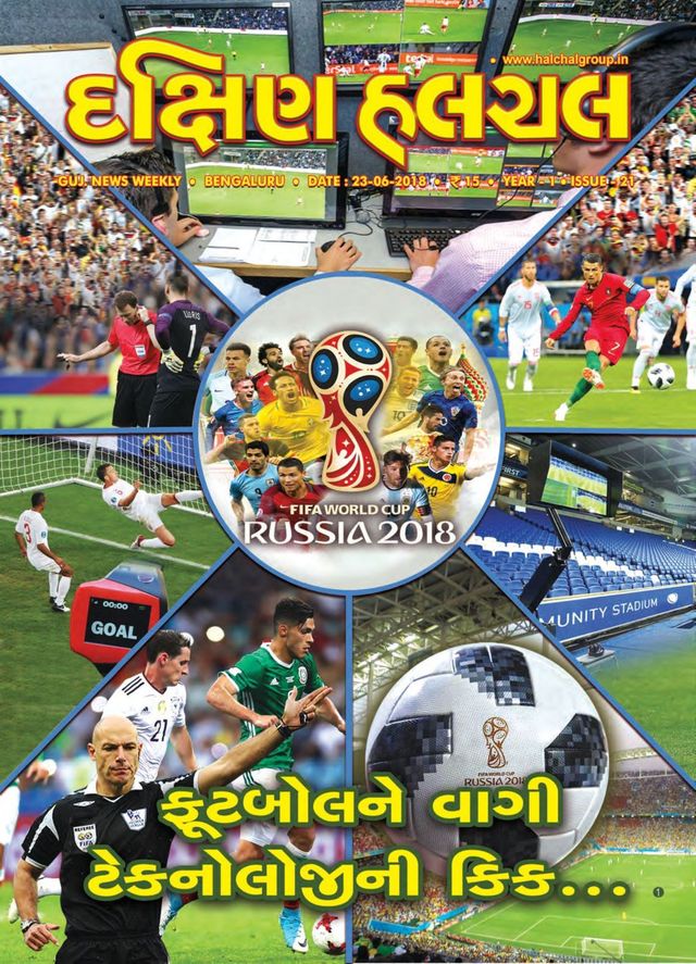 Go Unlimited with Magzter GOLD