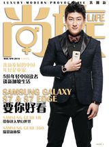 Special issue